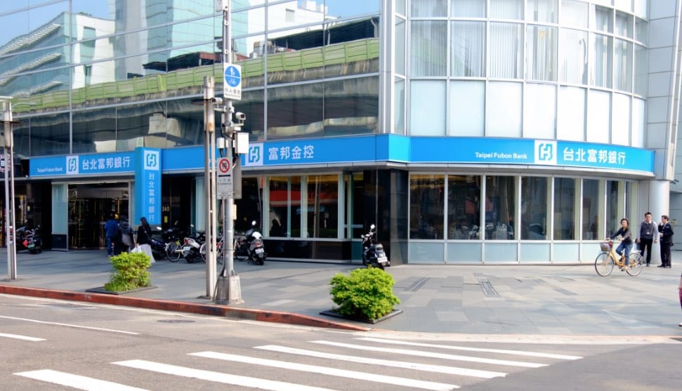 Fubon Commercial Bank