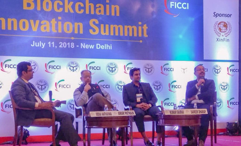 Blockchain Innovation Summit