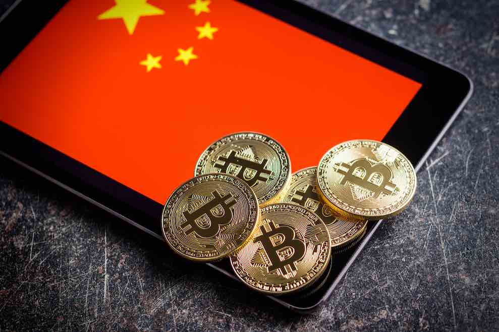 Cryptocurrency china