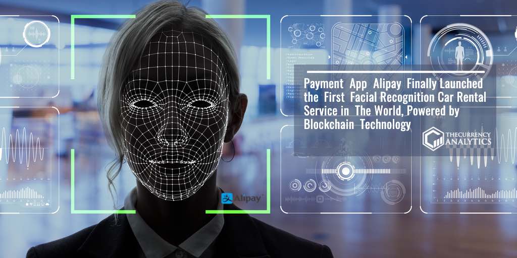 Alipay blockchain facial recognition blockchain