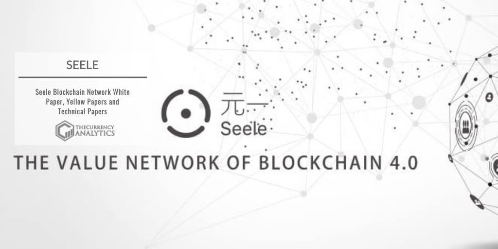 seele blockchain