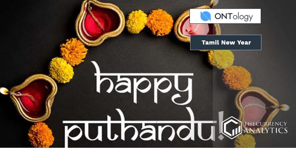 ontology ont blockchain happy tamil