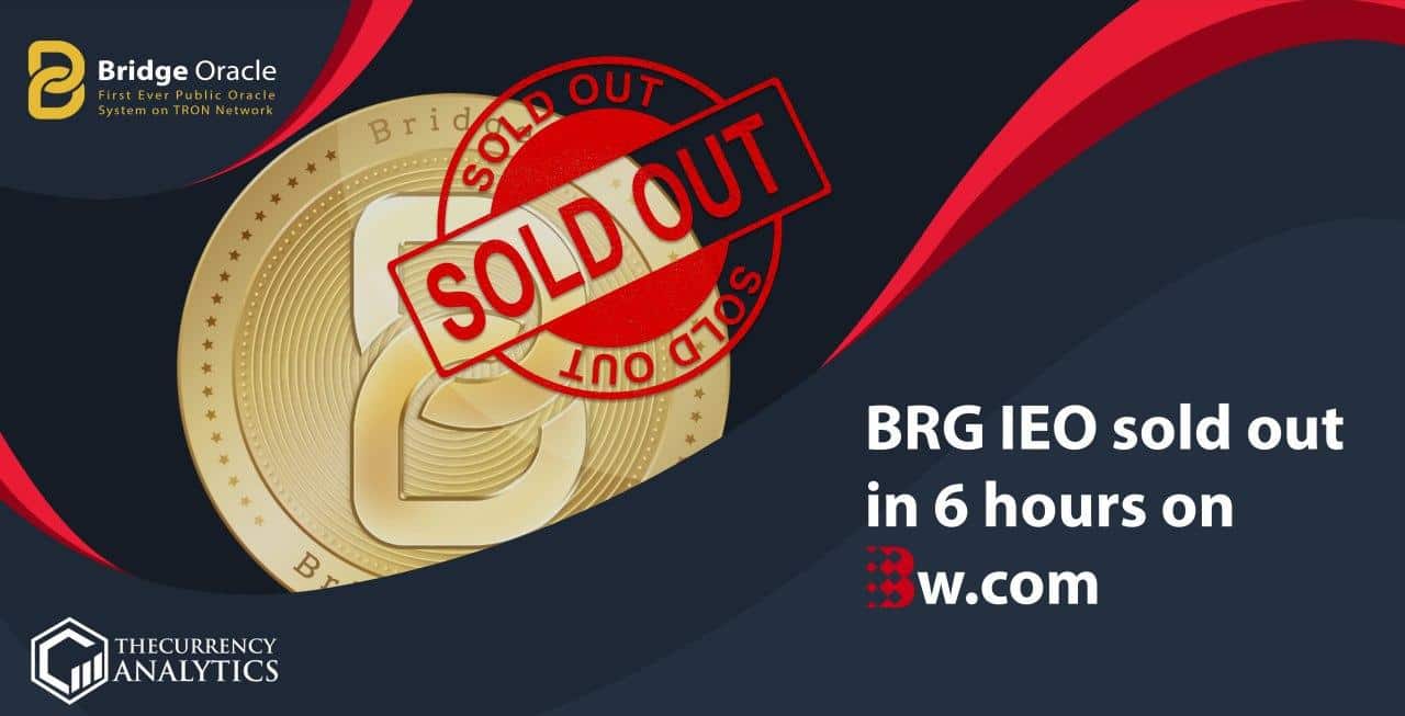 BW BRG soldout